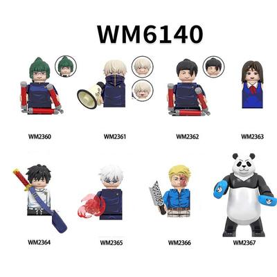 Single Models Figures Building Blocks Toys for Children WM6140 WM2360 WM2361 Blocks Toys