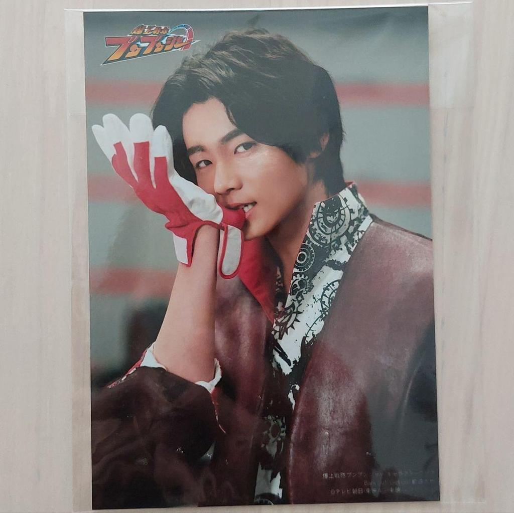 [USED] Yuuyo Iuchi Bonus Photo