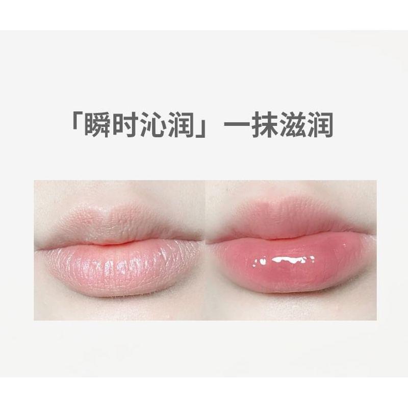 biya - Melting Candy Temperature Change Lipstick - 2 Colors