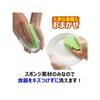 Kikuron Kitchen Sponge, Antibacterial, Soft Type, Pack of 5, Easy-to-Clean Wave Shape, Made in Japan, Kuripika