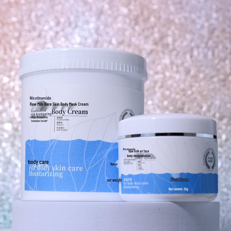 1kg Cinema Advanced Großvolumige Niacinamid Körpermaskencreme - Feuchtigkeitsspendende & Hydratisierende Hautpflege für den Heimgebrauch