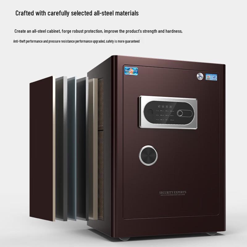 Tiger Brand Jinqi Series 60cm Fingerprint Password Safe