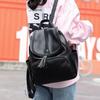 Large Capacity Backpack for Women Korean Style Ins Fashion Portable Versatile High-end Simple Travel Backpack PU