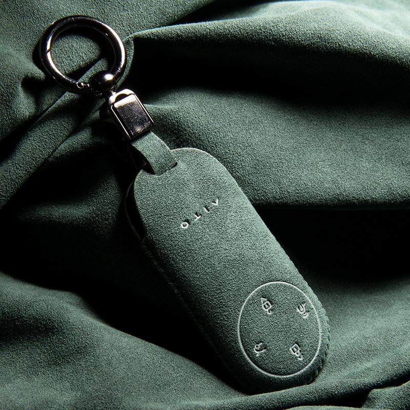 For Aito M8 M9 M7 Key Case High-grade Suede Cover Ultra/Max Version Shell Buckle Keychain Interior Decor Accessories