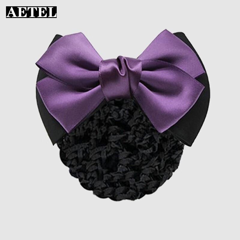 

AETEL Professional Uniform Hairnet Bun Cover One Size