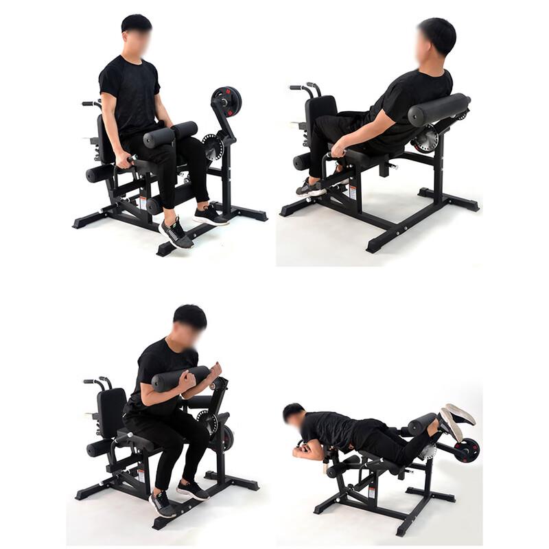 Yilan Seated Leg Extension & Curl Machine