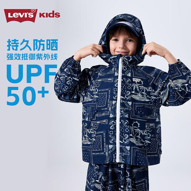 LEVI S Kids Full-Print Hooded Windbreaker Jacket 110/52