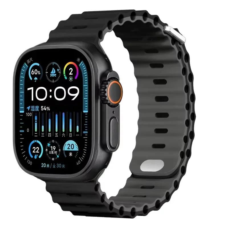 Ozean-Silikonarmband für Apple Watch Ultra 3/2 49mm Serie 11/10 46mm 42mm 9 8 7 45mm 41mm Armband iWatch 6 5 SE 44 40mm Armband