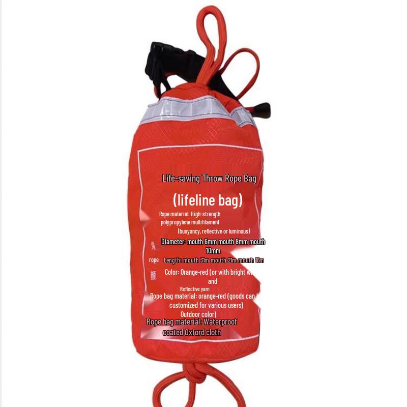 

Water Rescue Rope Bag