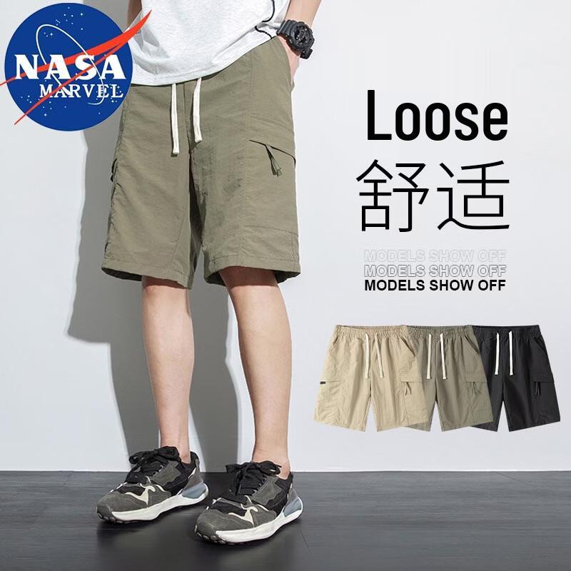 NASA MARVEL Men s Summer Casual Shorts 4XL
