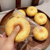 Games Sausage Shapeable Simulation Toy Slow Toy Decompression Kneading And Music Skateboard