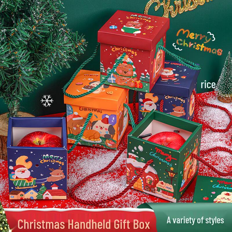 

Коробка для упаковки рождественского подарка Anvelo X59 с мультяшным дизайном