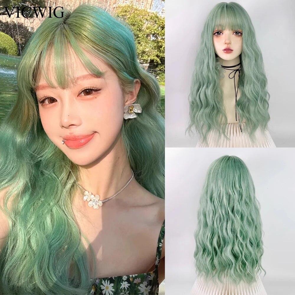 

Long Wavy Curly Green Wigs with Bangs Synthetic Lolita Cosplay Women Natural Hair Wig for Daily Party