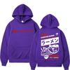 Mikiny Unisex Dámské Harajuku Móda Oversized Pulovry Vintage Trend Mikiny s kapucí Streetwear Funny Japanese Ramen Potištěné Unisex