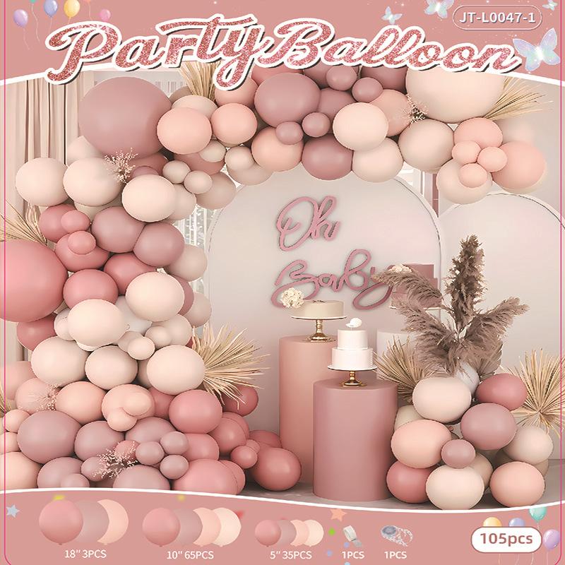 Opening Arch Balloon Chain Birthday Balloon Arrangement Decoration Party Package Set Premium Scene Supplies