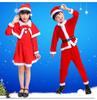 ZOMOZO Santa Cosplay Costume with 2025 Boys and Fluffy Santa Claus Christmas Gift Kids' Hat, Set, Girls, Costume, Kids' (Girl, 110)