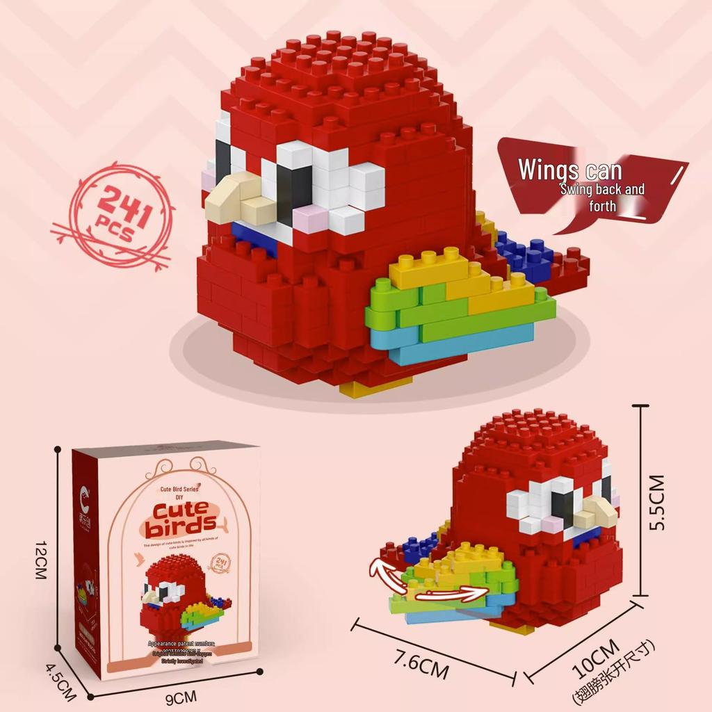 Le Cross-border High Meng Lan Giant Panda Building Blocks - Tiny Educational Toy for June 1st Children's Day