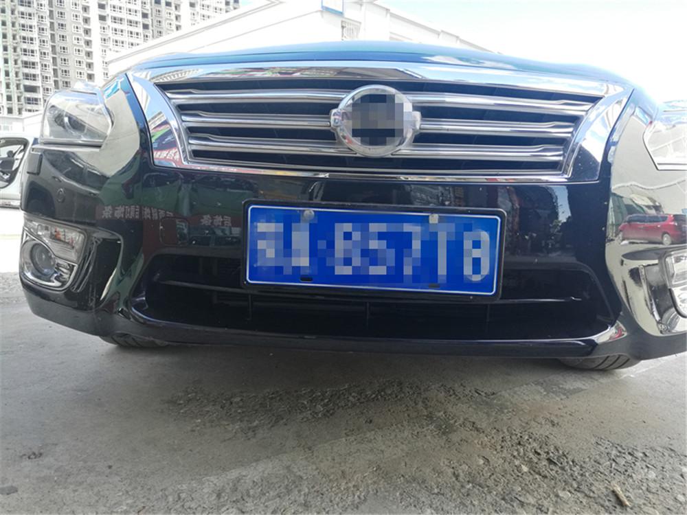 Fits 13-15 Teana Front Hood: New Engine Cover Decorative Grille Trim