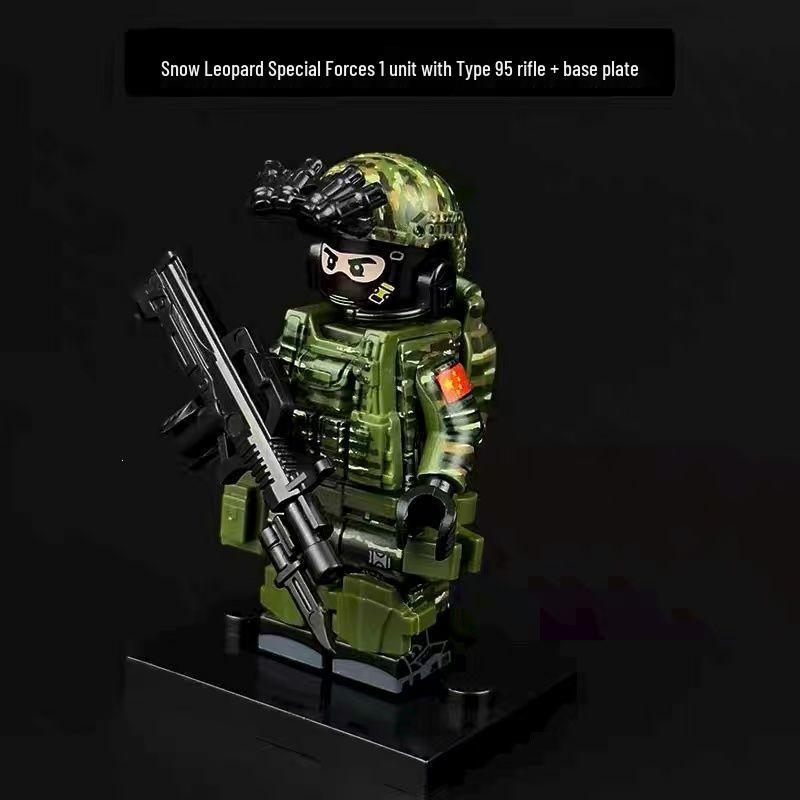 Camouflage Military Style Building Blocks: Snow Leopard Special Ops Team Wu Soldier Figures
