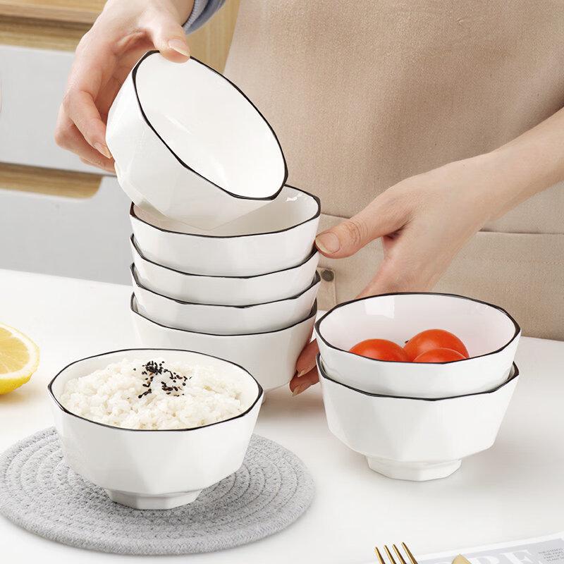 Yuzhuxun 10-Piece White Ceramic Rice Bowl & Dinnerware Set