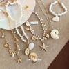 Sea Breeze Whispering~ Star Shell Conch Pearl Necklace Bracelet Set Sweet Holiday Wind Huge Good-looking Jewelry Women