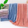 Towel Female Male Household Face Towel Couple Dry Hair Towel Bathing Face Absorbing Student Dormitory