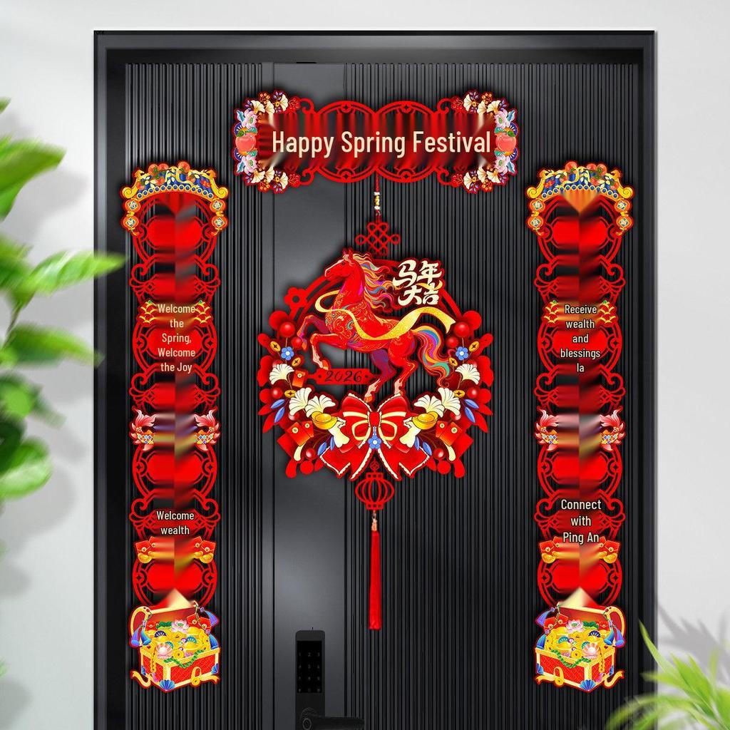 2026 Year of the Horse Magnetic Flocking Spring Festival Door Stickers - High-End Chinese New Year Couplets for Home Decoration.