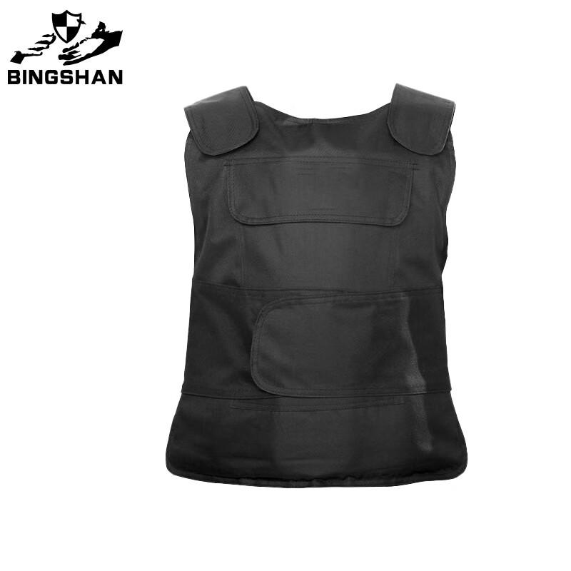 Hard Stab-Resistant Security Vest