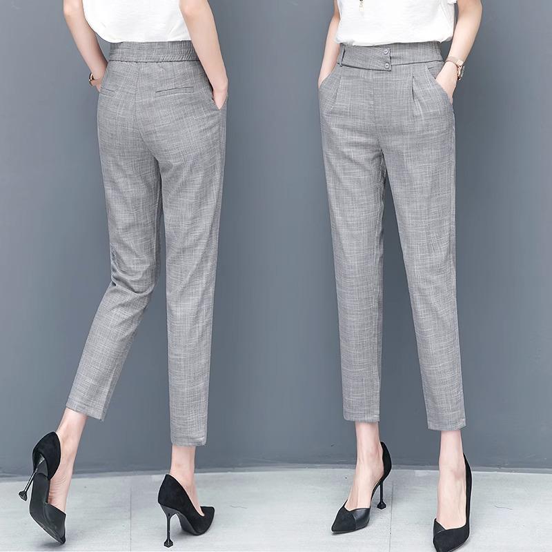 

Женские летние брюки гаремы 2025 - Универсальные, для миниатюрных, повседневные, стройнящие брюки с узкими штанинами S [Recommended 85-95 jin]