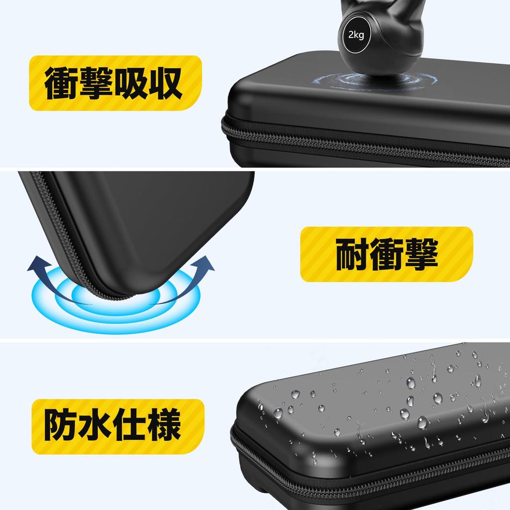 HEYSTOP Switch 2 Compatible with Switch 2 Includes Tempered Glass and Thumb and Large Capacity Storage for and Convenient To Carry 4-in-1 Case, Dock,