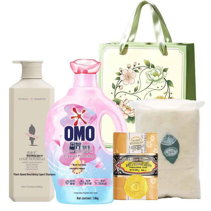 Adolfo Plant-Extract Nourishing Hair & Body Care Set