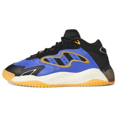 Streetball Ii Schwarz Lila Gummi Sneaker GX0790