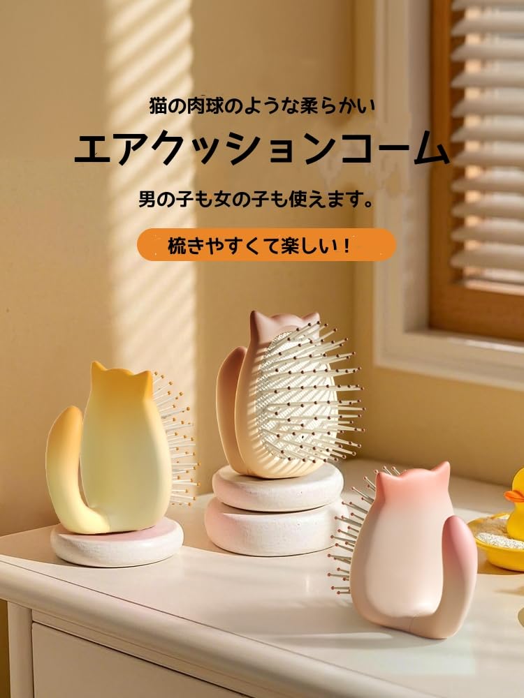 WELLONE Hair Brush Air Cushion Scalp Tangle for Children and Girls Comb, Special, Prevention, Portable,