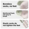 Pure Cotton Socks - Children's Autumn and Winter Anti-bacterial, Odor-proof, Sweat-absorbing, Bone-free Socks with Stripes, Anti-tear.