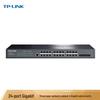 Tp-Link Gigabit Managed Core Network Switches