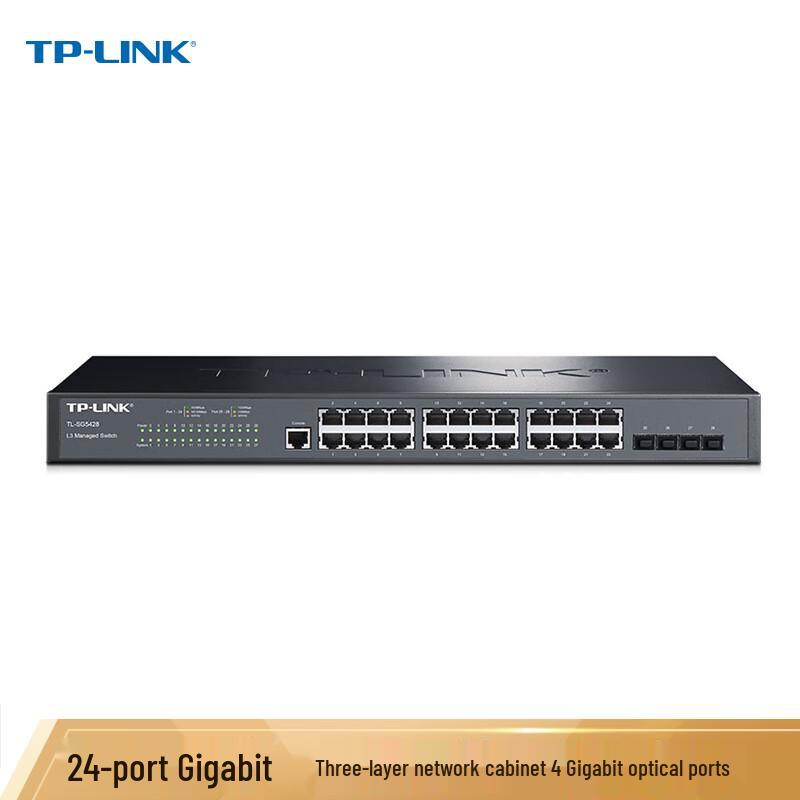 Tp-Link Gigabit Managed Core Network Switches