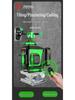 High-Precision 12/16-Line Green Infrared Laser Level for Indoor/Outdoor with Auto-Leveling