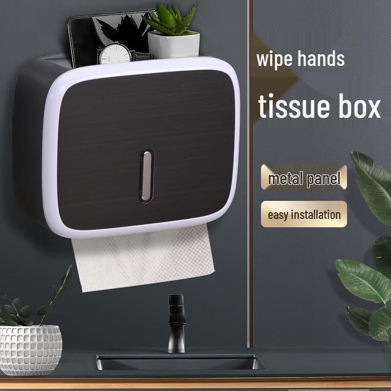 Wall-Mounted Stainless Steel Hand Towel Dispenser