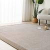 OIGAE Rug, Carpet, 185x235cm, Fits 3 Tatami Mats, Herringbone Pattern, Nordic Style, Solid Color, Geometric Pattern, Floor Protection, Soundproofing,