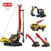 Non-Toxic Sembo 4In1 Rotary Drilling Rig Building Blocks City Construction Engineering Vehicle Excavator Truck Bricks Kids Toys Children Gifts