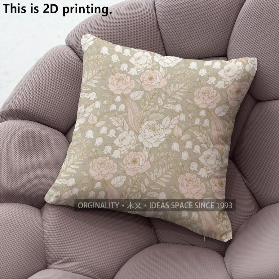 Vintage Floral Pillow Covers Pattern Cushion Cover Suitable for Sofa Bedroom Car Pillow Cover