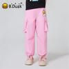 B.Duck Girls' Street Style Cargo Pants