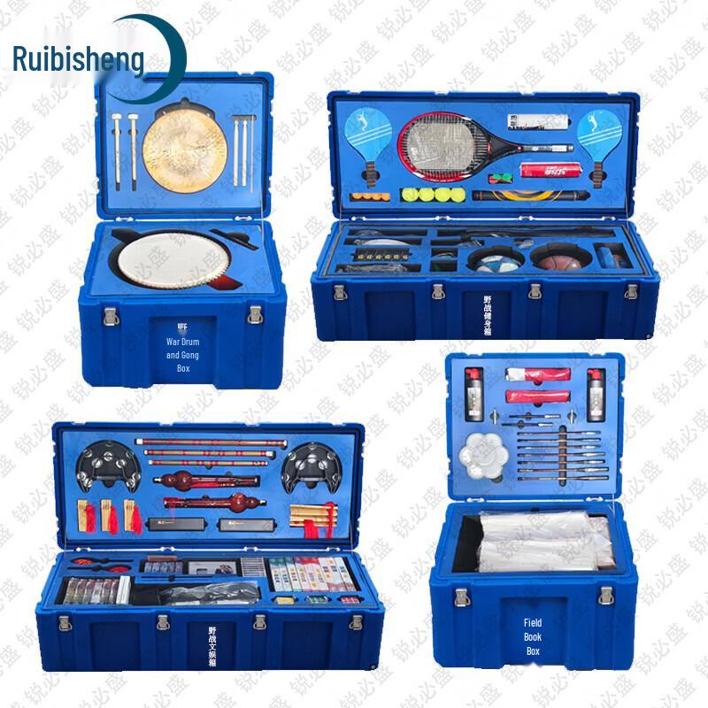 Ruibisheng Rotomolded Equipment & Airdrop Cases