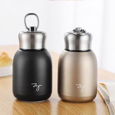 mini coffee flask