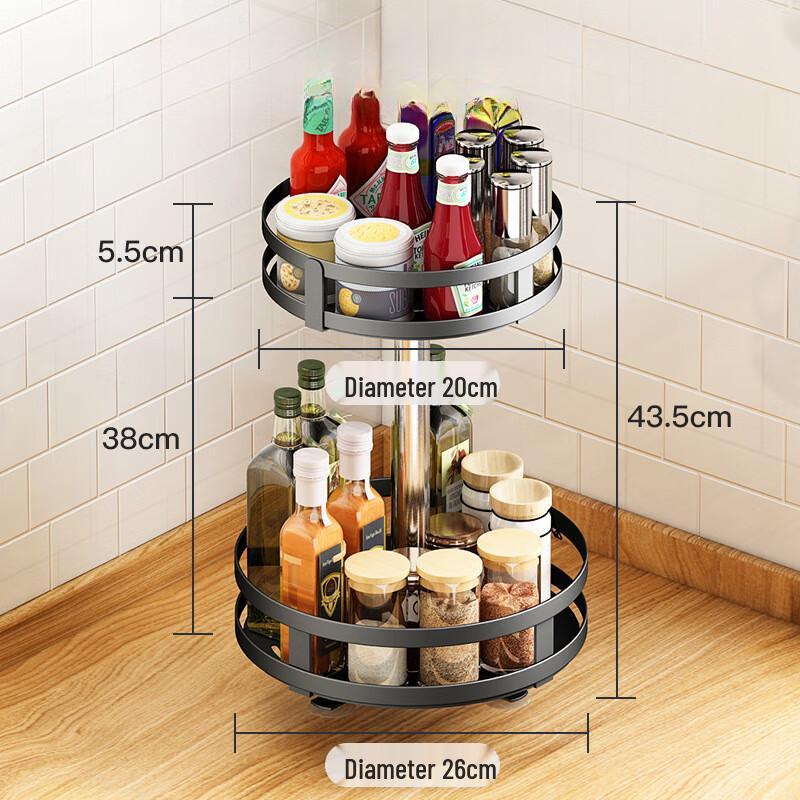 360° Rotating Kitchen Countertop Spice Rack