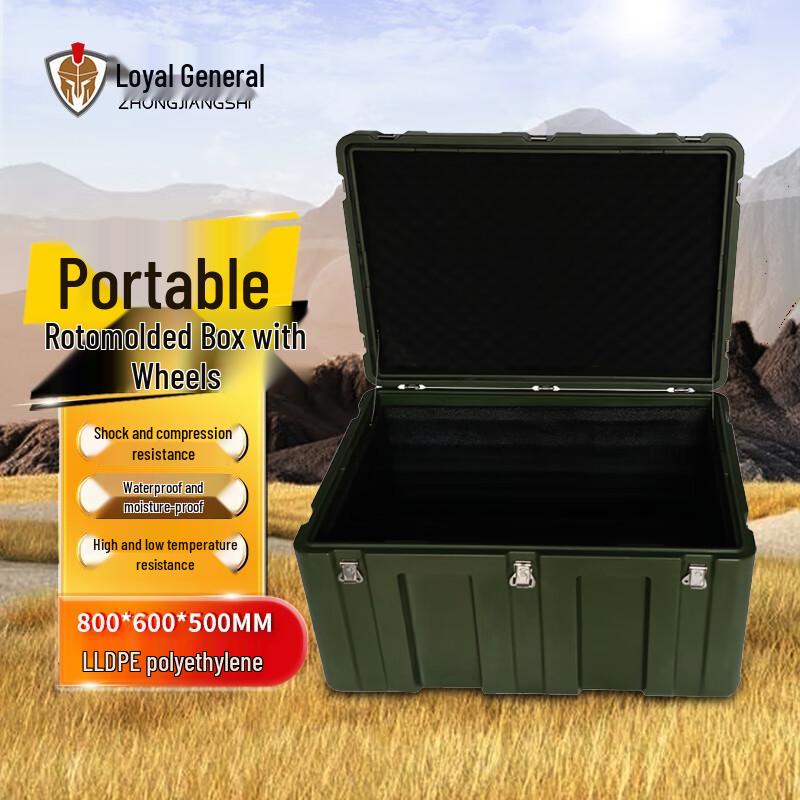 Heavy-Duty Wheeled Rotational Molding Storage Box