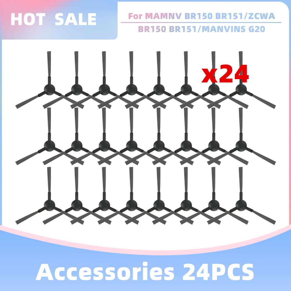 Fit For Teendow G20, iMartine BR151, XIEBro Life BR151, MAMNV/ZCWA BR150 BR151, MANVINS G20, bObsweep Charlotte Brush Filter Mop