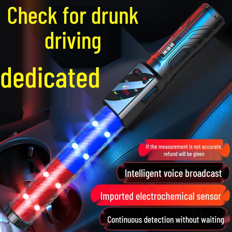 Zhaowei Upgraded Voice Alcohol Tester