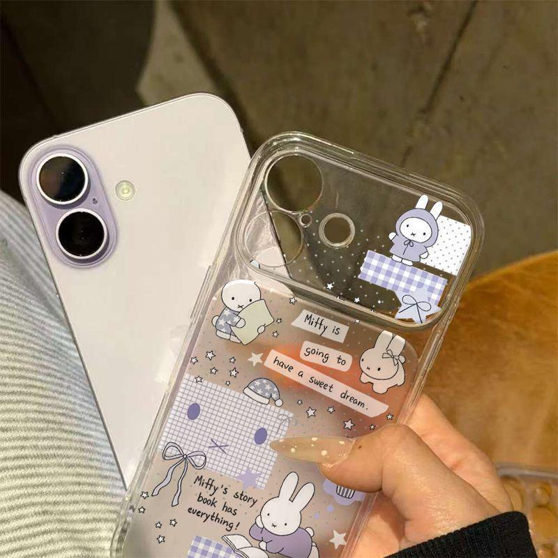 Little Rabbit Pajama Window Change Case for Apple 17Promax 16 15 14Pro 12 - Soft Phone Cover