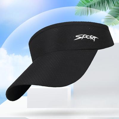 Summer Outdoor Marathon SPORT Open-top Hats for Men and Women Running Sports Quick-drying Perforated Sun Hats